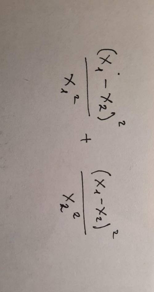 не решая квадратное уравнение x^2-13x+5=0 найдите значение выражение составленного из его корней x1