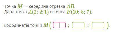 Знатоки с тремя задачами по алгебре !