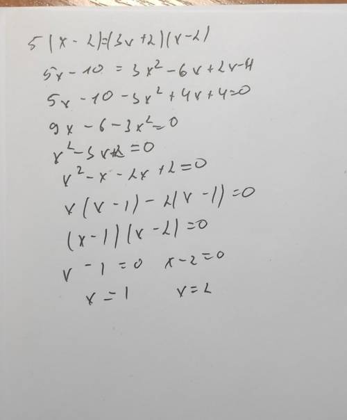 5×(x-2)=(3x+2)×(x-2)​