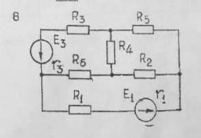 E1=110 E2=220r1=2 Омr2=1 омE3=110r3=1R1=6R2=4R3=5R4=8R5=12R6=10 ​