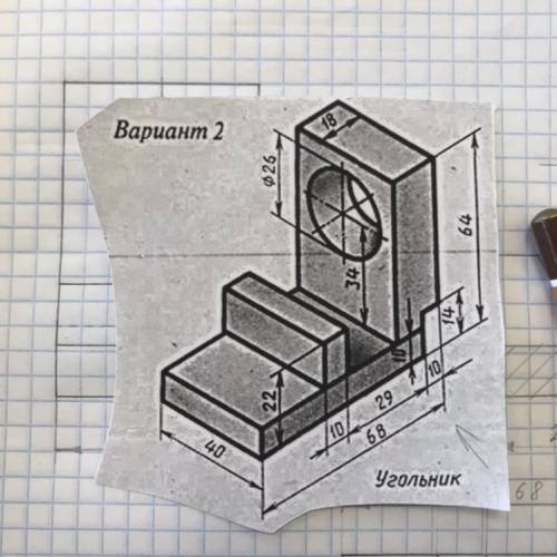 ￼￼￼сварное соединение , проставить размеры и название сварного соединения