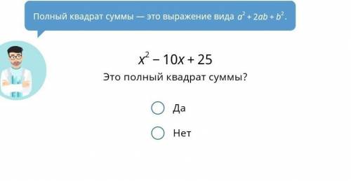 А вот это как делать? ​