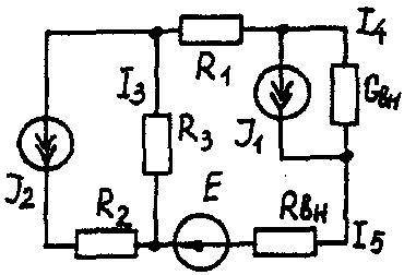 Для заданной электрической схемы с известными параметрами определить токи в ветвях цепи следующими м
