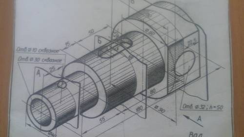 Выполнить сечение вала, секущими плоскостями А Б В​
