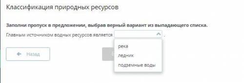 с этим заданием и в комментариях я буду ещё скидывать а вы отвечать)