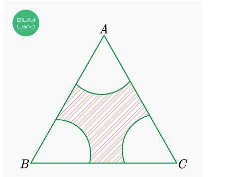 На рисунке сторона равностороннего треугольника ABC равна 12 см, а радиус сектора равен 2 см. Найди