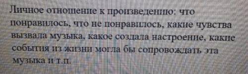 про Сонату номер 11 Моцарт!?!