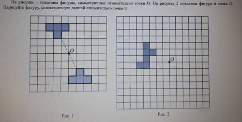 Очень нужно Заранее .