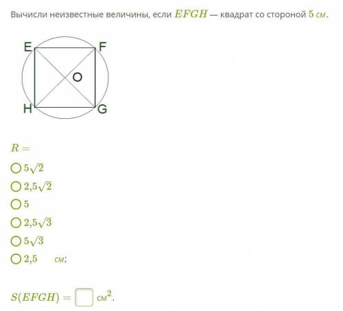 1. Сумма углов выпуклого многоугольника равна 1080°. Определи, сколько сторон у этого многоугольника