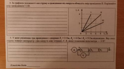 Кто-нибудь разобраться