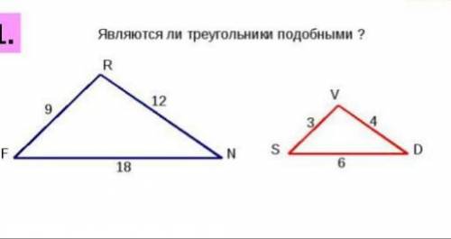 Нужно полное решение.