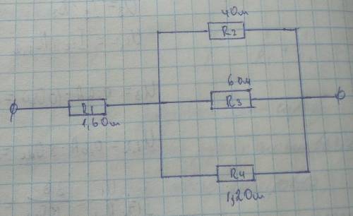 R1 = 1,6 ОмR2 = 4 ОмR3 = 6 ОмR4 = 1,2 ОмU = 1,8 VНайти: R(общая) -?I1, I2, I3, I4​