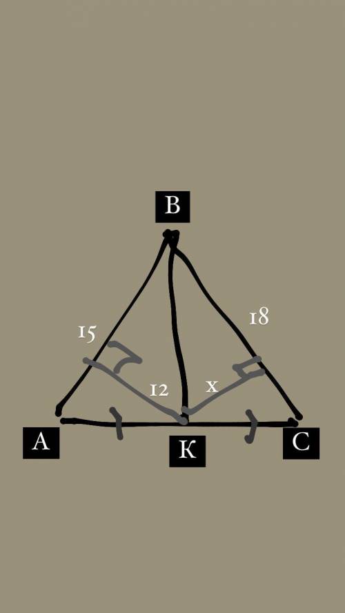 По данным на рисунке найдите x Объясняю свои каракули: AK=KC AB=15 BC=18 высота=12 x(высота)-?