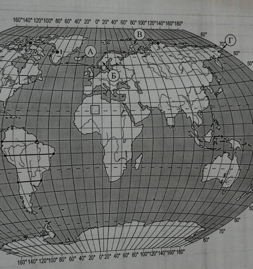 на карте буквами обозначены объекты,опр географическое положение указанного вами океана. Запишите в