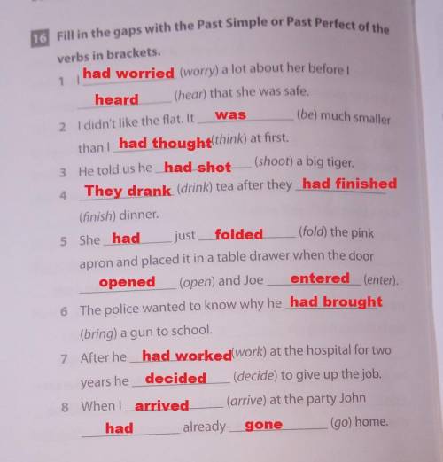 9.We (wait) until the match. 10.They(leave) the room before the meeting(finish).11.l(buy) a new came