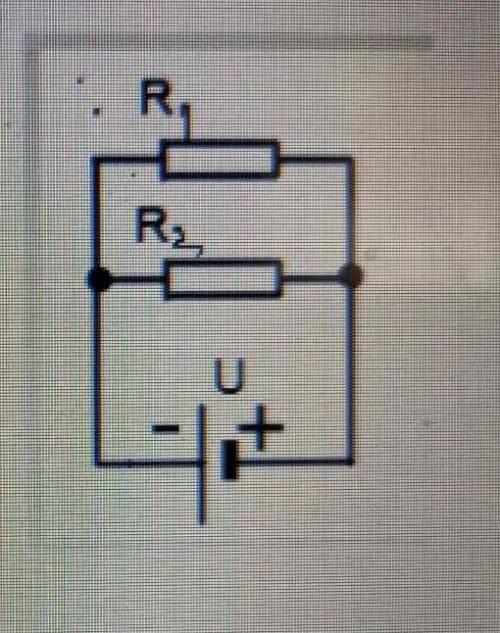 Дано: R1=10 OmR2=15 OmUзагальне=24BЗнайти:U1-?U2-?l1-?l2-?lзагальне-?​