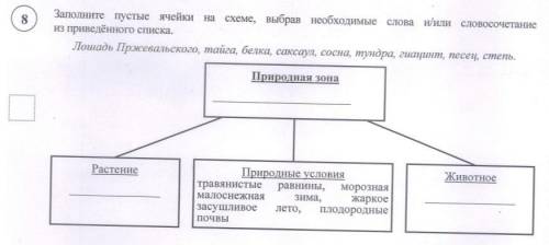 КТО СДЕЛАЕТ ТОМУ МНОГО