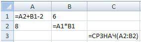 Какое значение появится в ячейке С3 при вводе указанных формул?