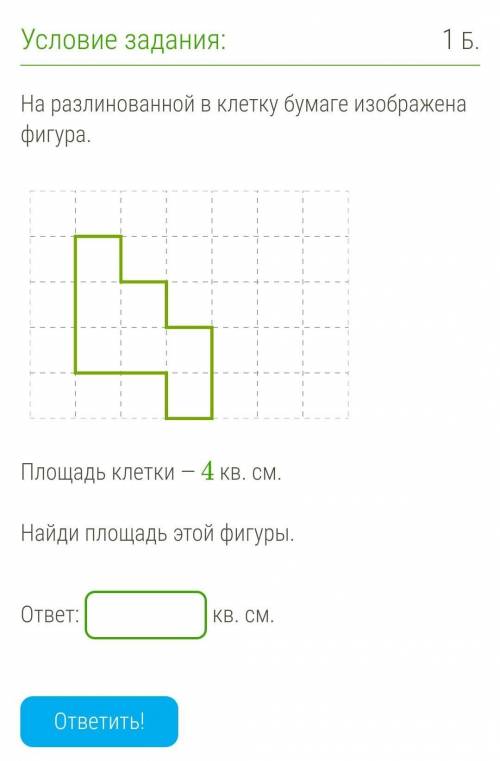 с алгеброй 20 быллов дам​