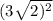 (3 \sqrt{2) {}^{2} }