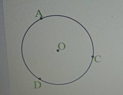 Три точки лежат на окружности с центром О. Найди угол ОСА, если угол АДС равен 73 градуса.​