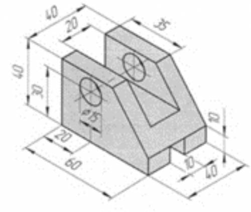 нарисуйте фигуру в трех проекциях: Сбоку, сверху и заднюю сторону