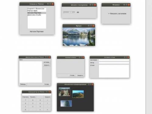 ПАЙТОН сделайте то, что сможете 1. Создайте программу, с библиотеки Tk, у которого такой же интерфе
