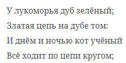 1)Текст занимает на жестком диске 12 кбайт памяти и содержит 6144 символа, в какой кодировке предста