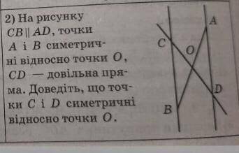 , ОЧЕНЬ . РАБОТУ СДАВАТЬ ЧЕРЕЗ 15 МИНУТ А У МЕНЯ ПУСТОЙ ЛИСТ, ЛОМАЮ ГОЛОВУ. Я ОЧЕНЬ МНЕ, ХОТЯ БЫ ЧТО