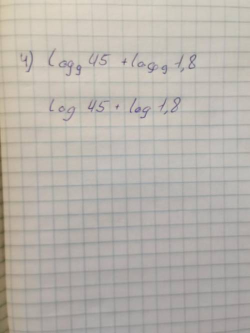Вычислить уравнение log_9 45+log_9 1,8