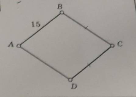 Найдите площадь четырёхугольника ABCD, где AB=15, а BC=CD​