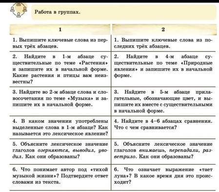 помагите помагите помагите помагите помагите помагите помагите помагите помагите помагите помагите п