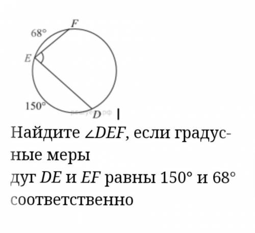 Нужно написать ответ: