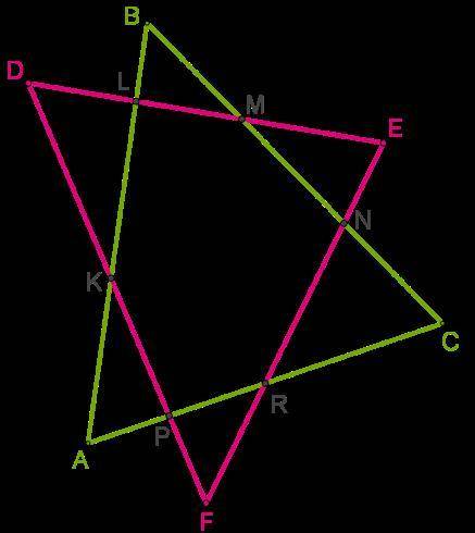 Периметр треугольника ABC равен 8 см, периметр треугольника DEF равен 10 см. Докажи, что периметр ше