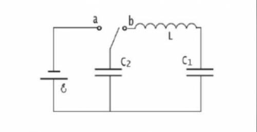 Не понимаю как это решать. В схеме ЭДС батареи ε=10В, индуктивность катушки L=10^(-4)Гн, емкости кон
