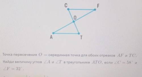 С подробным решением . Просто я очень тупая... ​