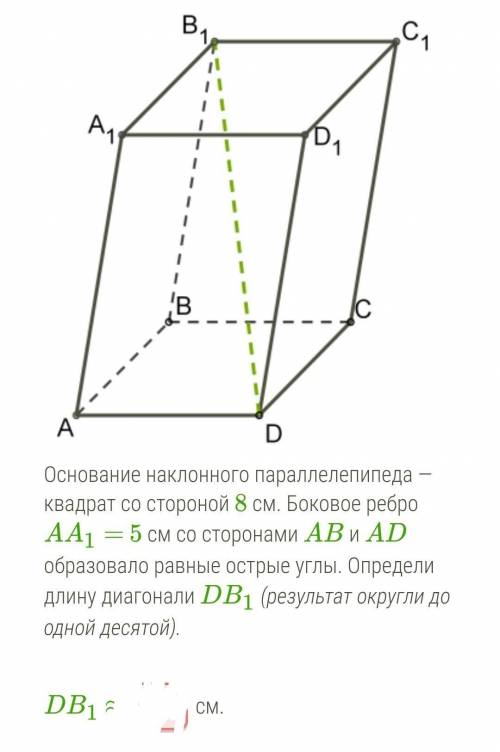 ХЕЛП С РЕШЕНЕНИЕМ ХЕЛП ​