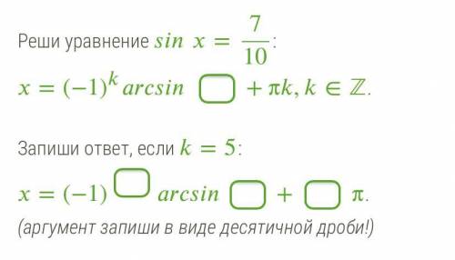 что есть. Буду очень признателен.