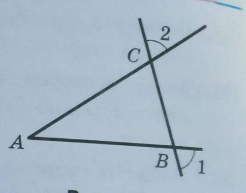 Пряма перетинає сторони кута А в точках В і С так ,що АВ=АС. Доведіть ,що кут 1= кут 2​