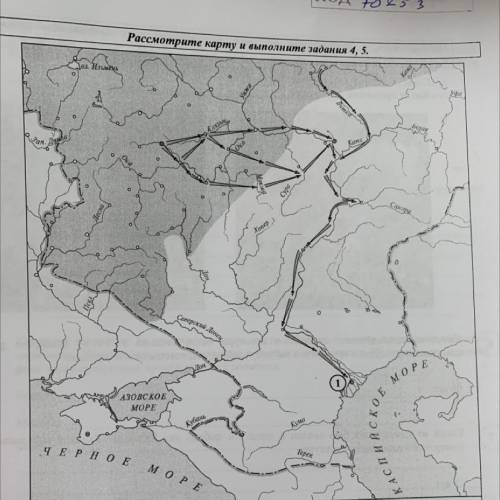 Рассмотрите карту и выполните задания 4, 5. доз. Ильмены Уфит Белая Клязьм, Кама Ока Сура Самара Xon