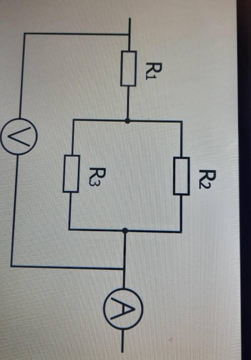 Каковы показания ампирметра на указанном участке цепи. ответ указать в СИ. R¹=2 Ом R²=2 Ом R³=8 Ом U