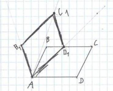 Параллелограмм АВСД. Описать его образ: при повороте вокруг точки А на 45 градусов против часовой ст