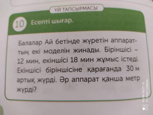 Сабакуна ГАААРА УЗУМАКИ НАРУТО ТУН ДУН ДУН МЫ ЖАРИМ КАРТОШКУ