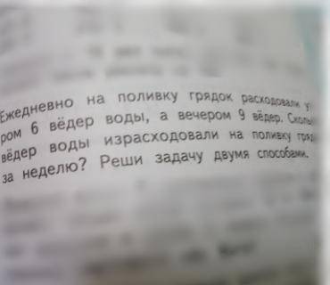 , думаю, и думаю, не чего в голову не приходит.