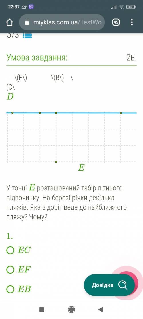 буду очень блогодарна