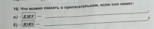 Я вчера был гламур утром проспал на маникюр ​