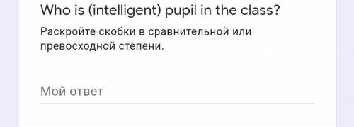 Контрольная работа по английскому языку