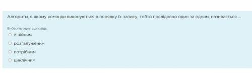 Умооляю есле я ето не здам через 10 мин то жопа будет синяя моя бедная5 класс умоляю