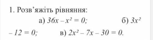 с контрольной работой :)