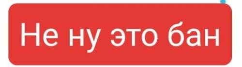 Яку масу цукру потрібно додати до 320 г води, щоб одержати 540 г сиропу?​